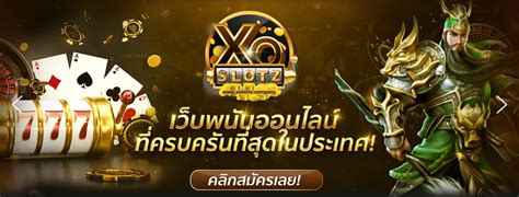 Xoslotz ทางเข้าสล็อตออนไลน์ เว็บตรงประตูสู่โลกแห่งความบันเทิง.